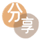 阜阳信用卡白条24小时在线接单诚信商家_达人服务平台